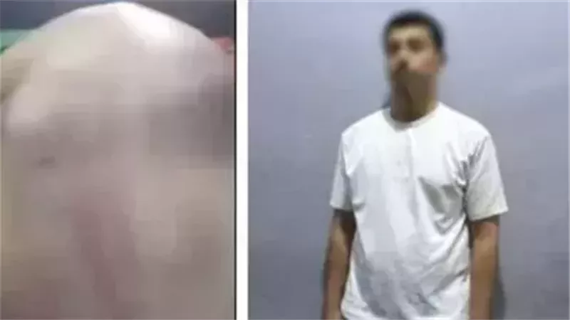 المتهم