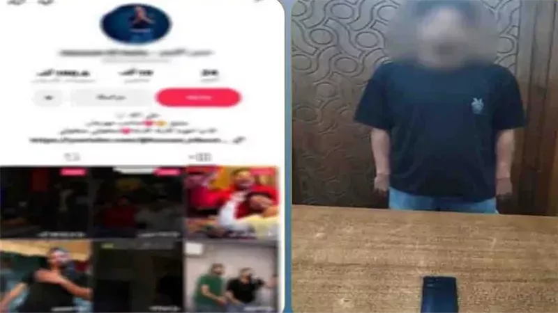 المتهم عقب القبض عليه