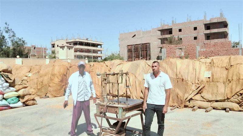 مطاحن اسيوط