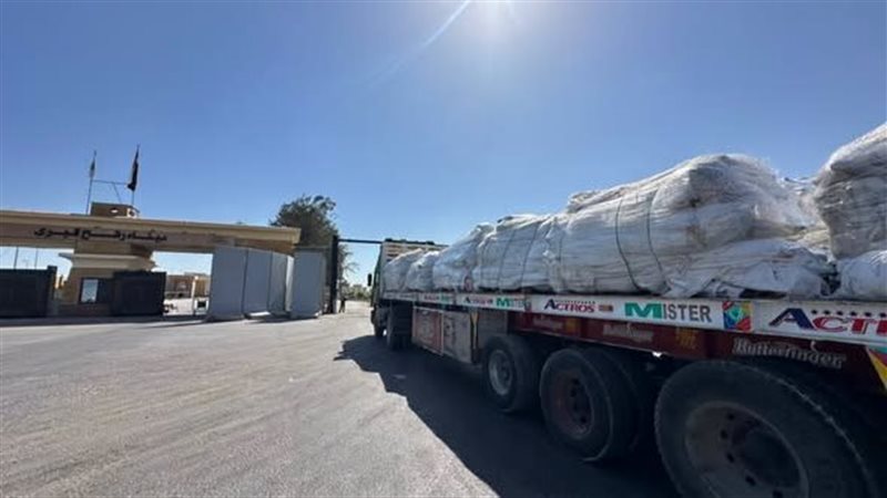 المساعدات الإنسانية الشاملة