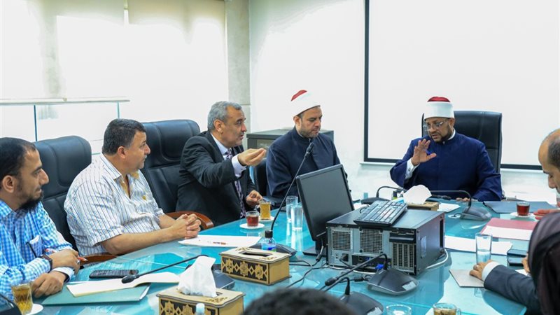 دار الإفتاء 