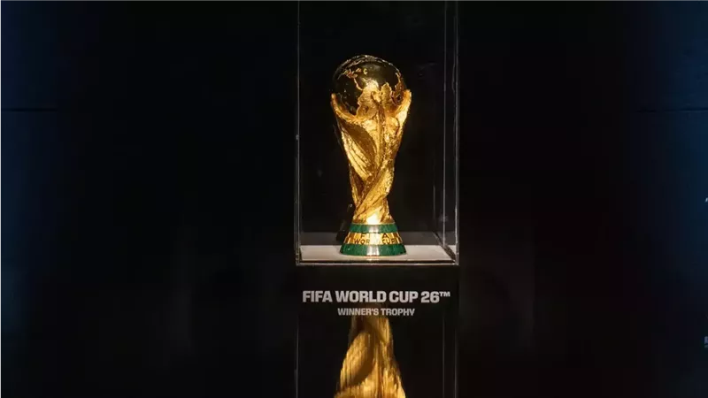 كأس العالم 2026