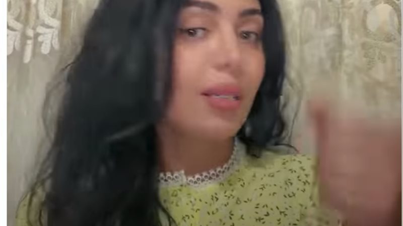 شمس