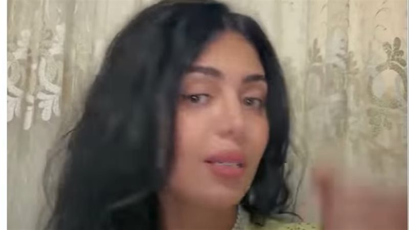 شمس