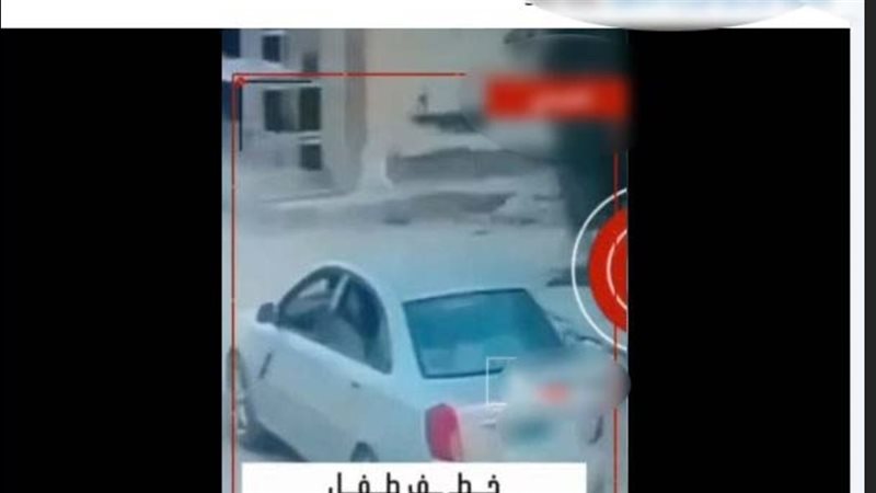 المنشور المتداول 