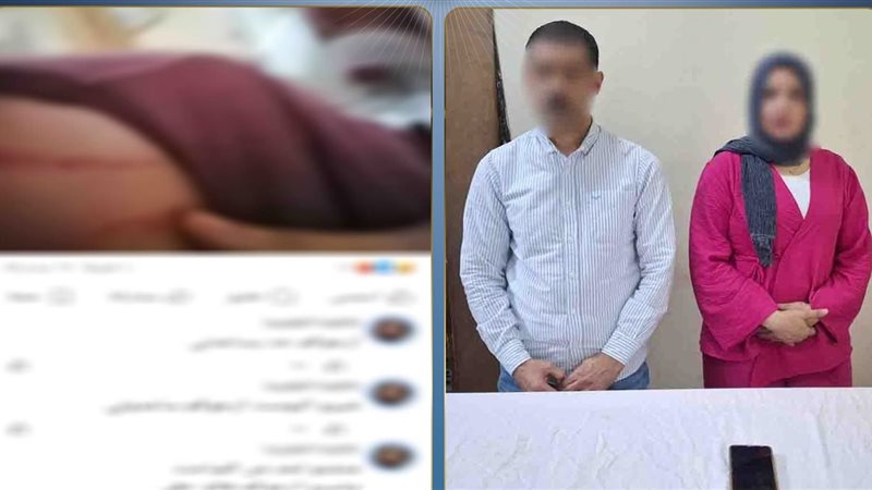 المتهمان 