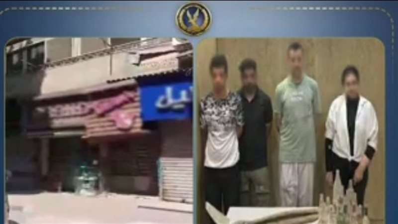 المتهمين 