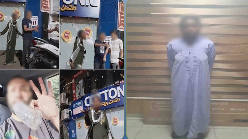 المتهمة 