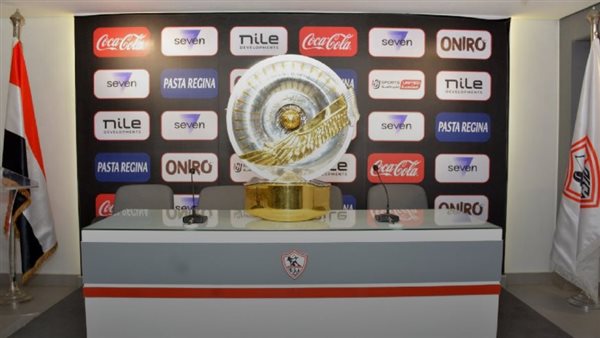 درع الدوري