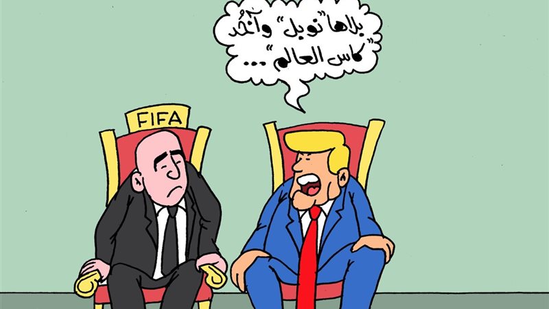 كاريكاتير الجمهور 