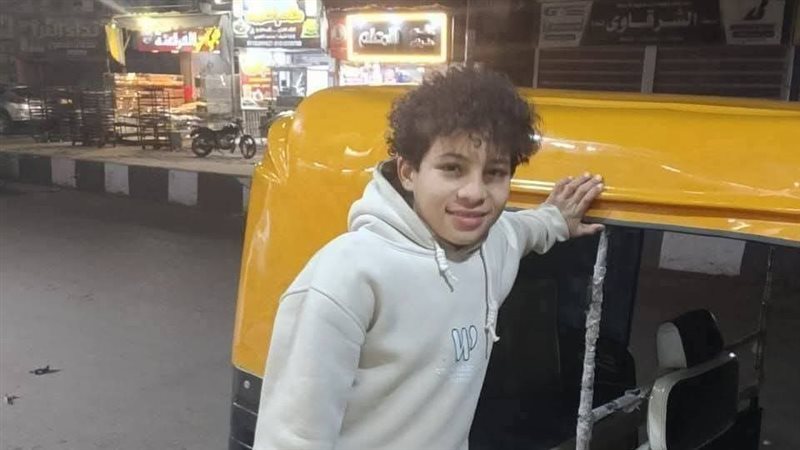 المجنى عليه 