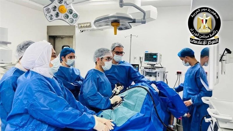 الهيئة العامة للرعاية الصحية