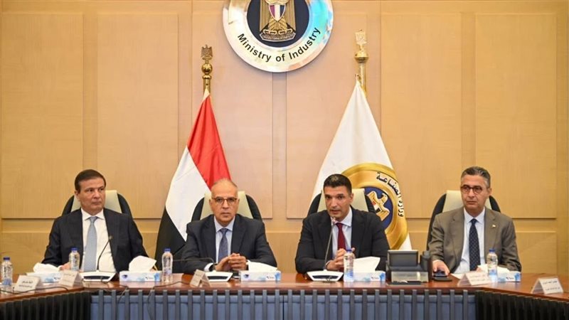 وزارات الصناعة