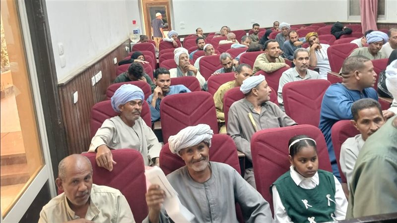 مدينة قوص