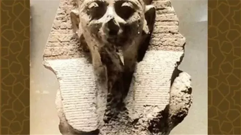 قطعة أثرية 