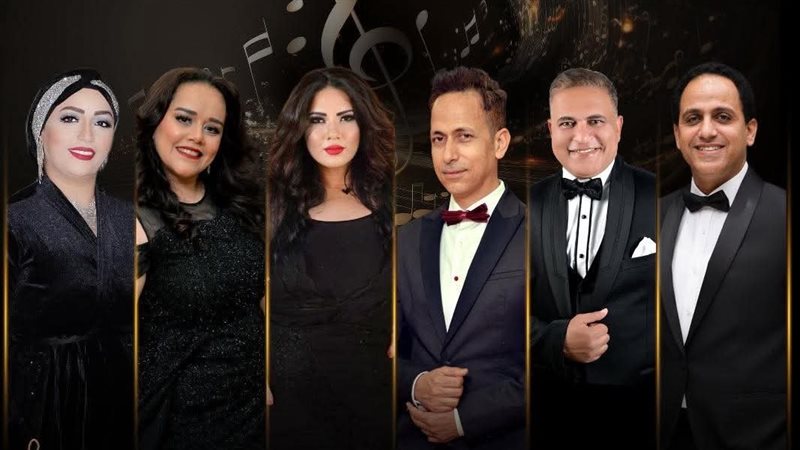 الأوبرا 
