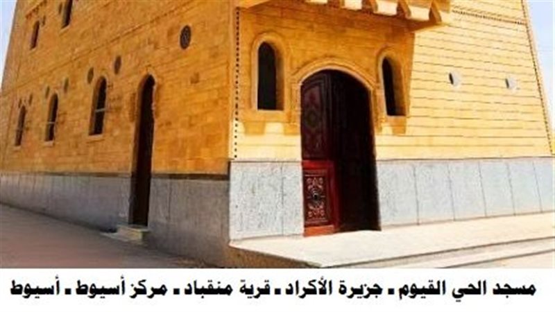 أحد المساجد الجديدة 