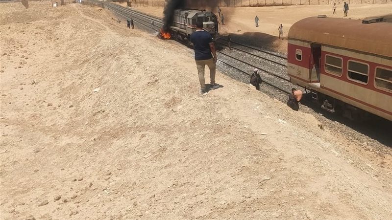 الواقعة