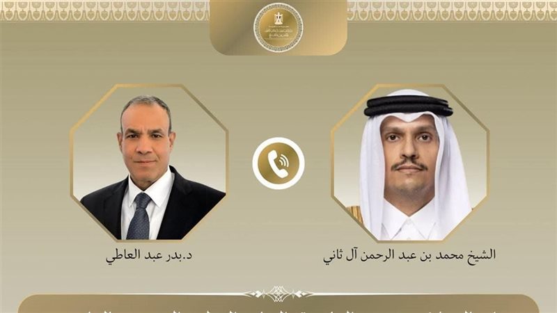 وزير الخارجية ونظيره القطري