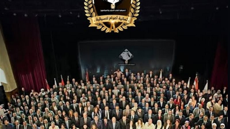 تنسيقية شباب الأحزاب والسياسيين