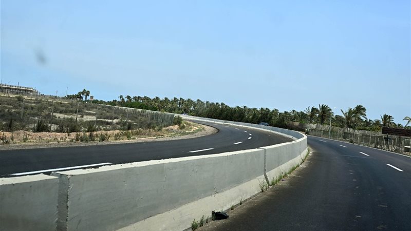 طريق الشركات والخدمات