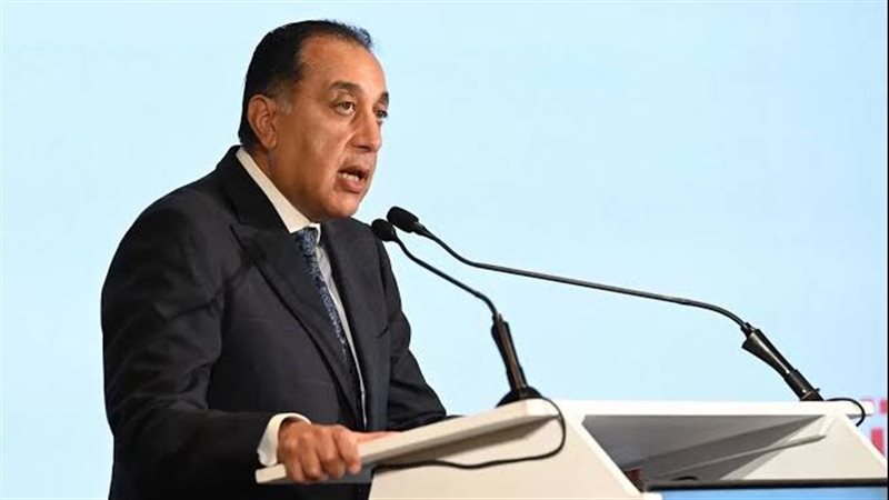  رئيس مجلس الوزراء