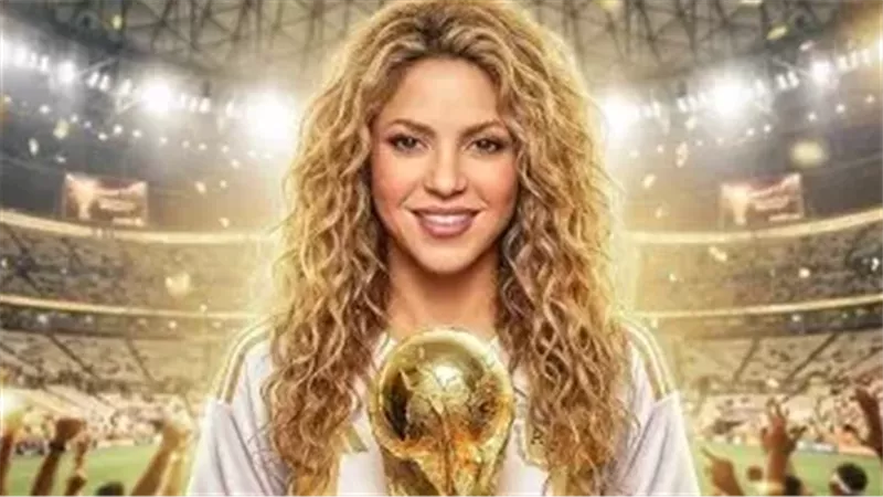 شاكيرا