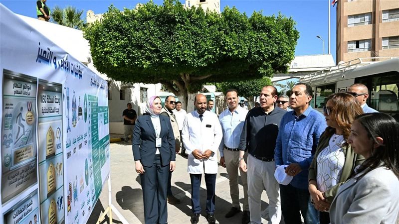 رئيس الوزراء 