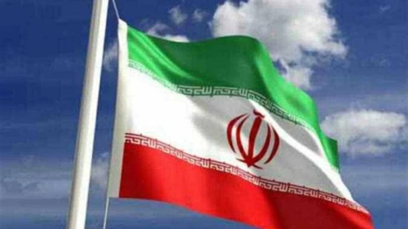 إيران 