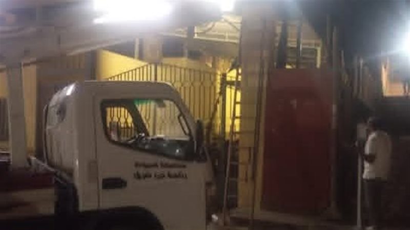 اسيوط