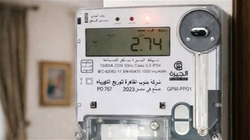 العدادات الكوديه