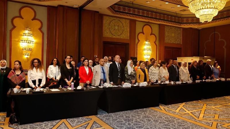 المجلس القومي للمرأة 