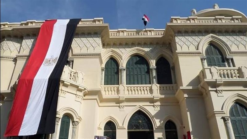 مكتبة القاهرة الكبرى