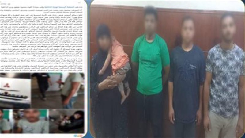 المتهمون 