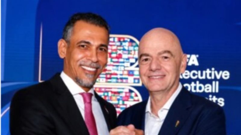إنفانتينو