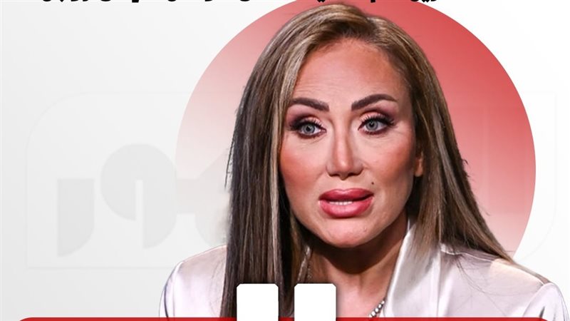 الإعلامية ريهام سعيد