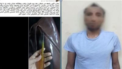 تفاصيل صادمة لواقعة تحرش داخل ميكروباص.. وهذه عقوبة المتهم طبقا للقانون