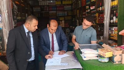 حماية المستهلك يضبط 33 قضية بدمياط.. وغش غذائي وتلاعب بالأسعار في مرمى الرقابة