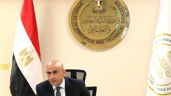 وزير التربية والتعليم 