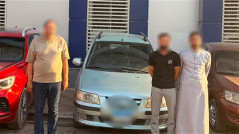 المتهمين 