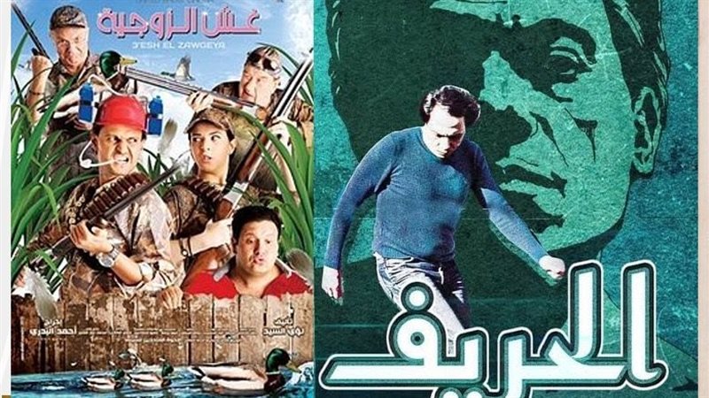 أفلام
