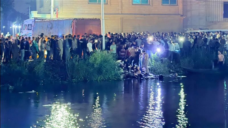 مكان الحادث 