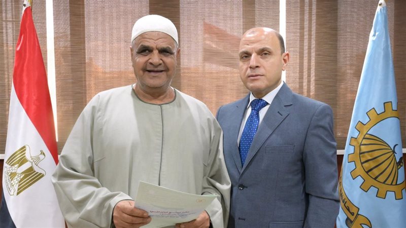 محافظ الغربية 