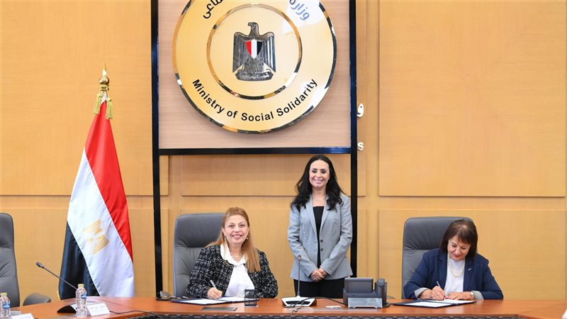 وزيرة التضامن