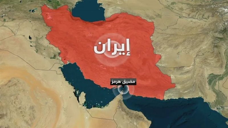 أرشيفية