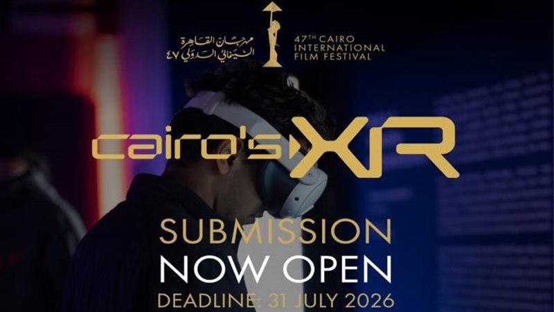 Cairo's XR