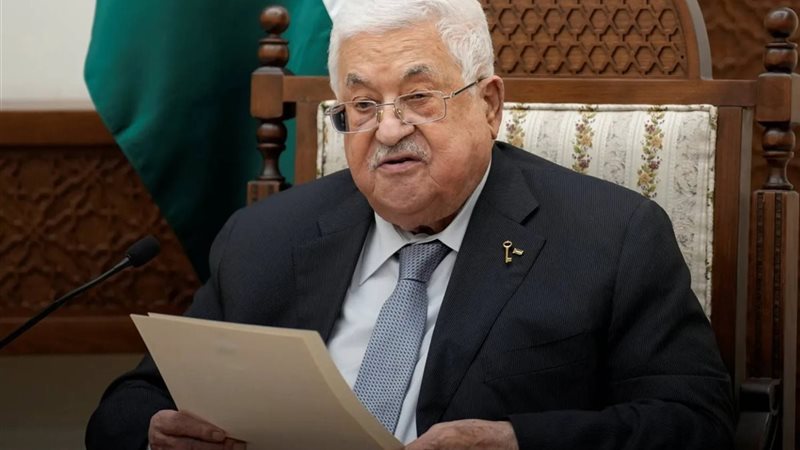 أبو مازن