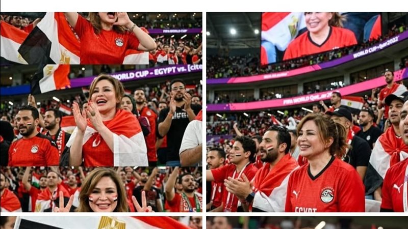 تشجيع منتخب مصر
