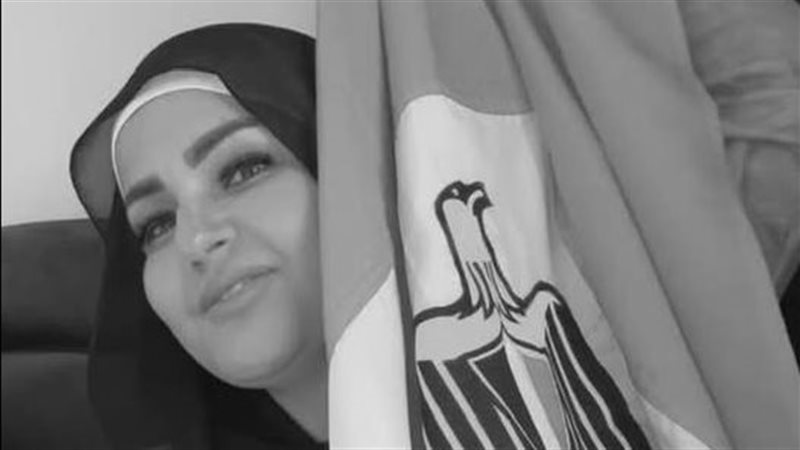 سما المصري