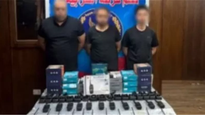 المتهمين 